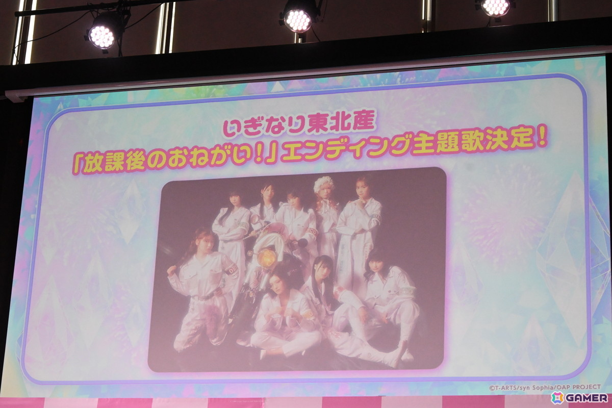 「おねがいアイプリ」は好実いのり(CV:小川華果)、夢宮あおい(CV:叶矢りか)のW主人公に!ED主題歌は“いぎなり東北産”が担当【発表会レポート】の画像