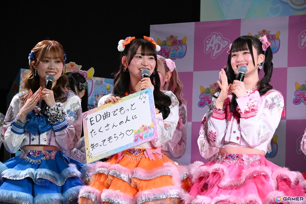 「おねがいアイプリ」は好実いのり（CV：小川華果）、夢宮あおい（CV：叶矢りか）のW主人公に！ED主題歌は“いぎなり東北産”が担当【発表会レポート】の画像18