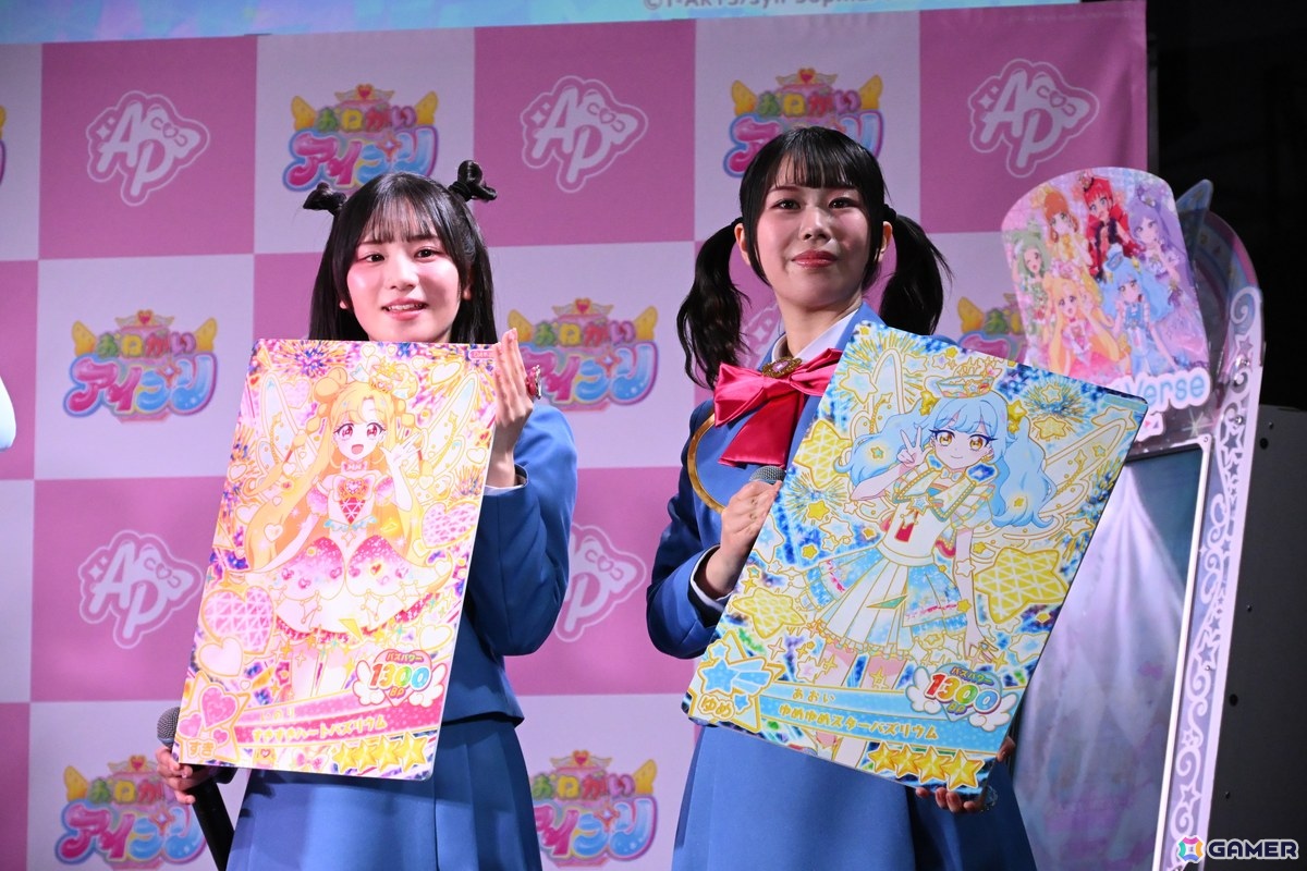 「おねがいアイプリ」は好実いのり(CV:小川華果)、夢宮あおい(CV:叶矢りか)のW主人公に!ED主題歌は“いぎなり東北産”が担当【発表会レポート】の画像