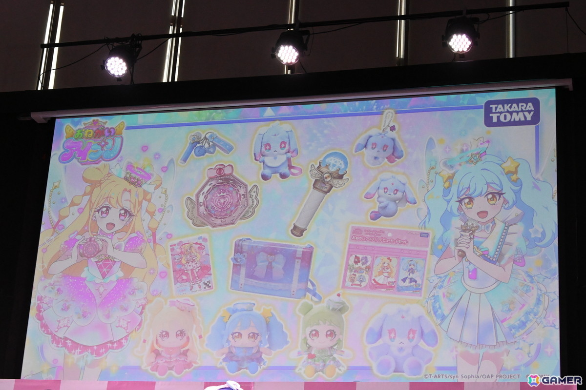 「おねがいアイプリ」は好実いのり(CV:小川華果)、夢宮あおい(CV:叶矢りか)のW主人公に!ED主題歌は“いぎなり東北産”が担当【発表会レポート】の画像