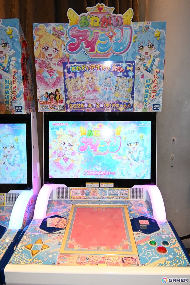 「おねがいアイプリ」は好実いのり(CV:小川華果)、夢宮あおい(CV:叶矢りか)のW主人公に!ED主題歌は“いぎなり東北産”が担当【発表会レポート】の画像