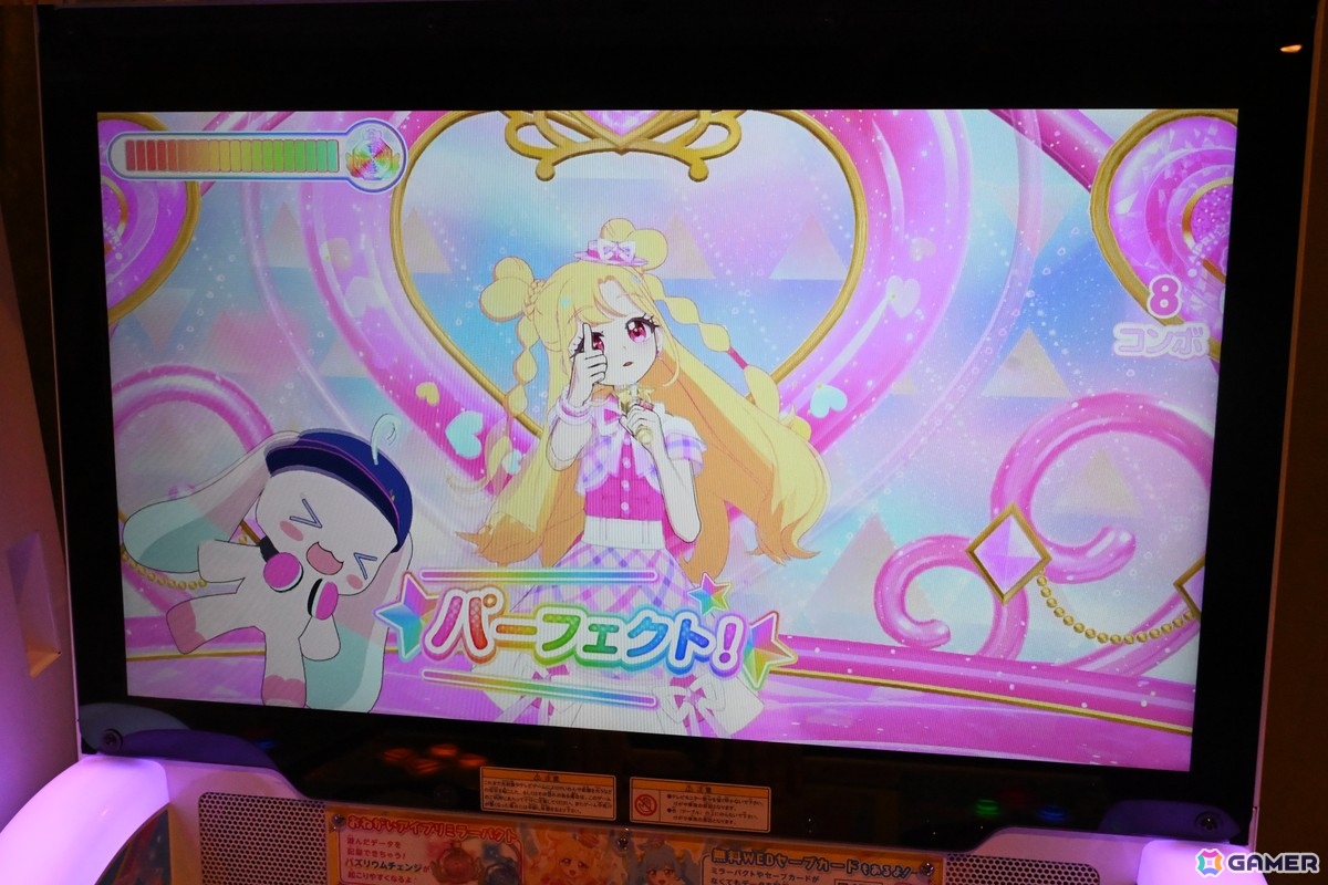 「おねがいアイプリ」は好実いのり（CV：小川華果）、夢宮あおい（CV：叶矢りか）のW主人公に！ED主題歌は“いぎなり東北産”が担当【発表会レポート】の画像42