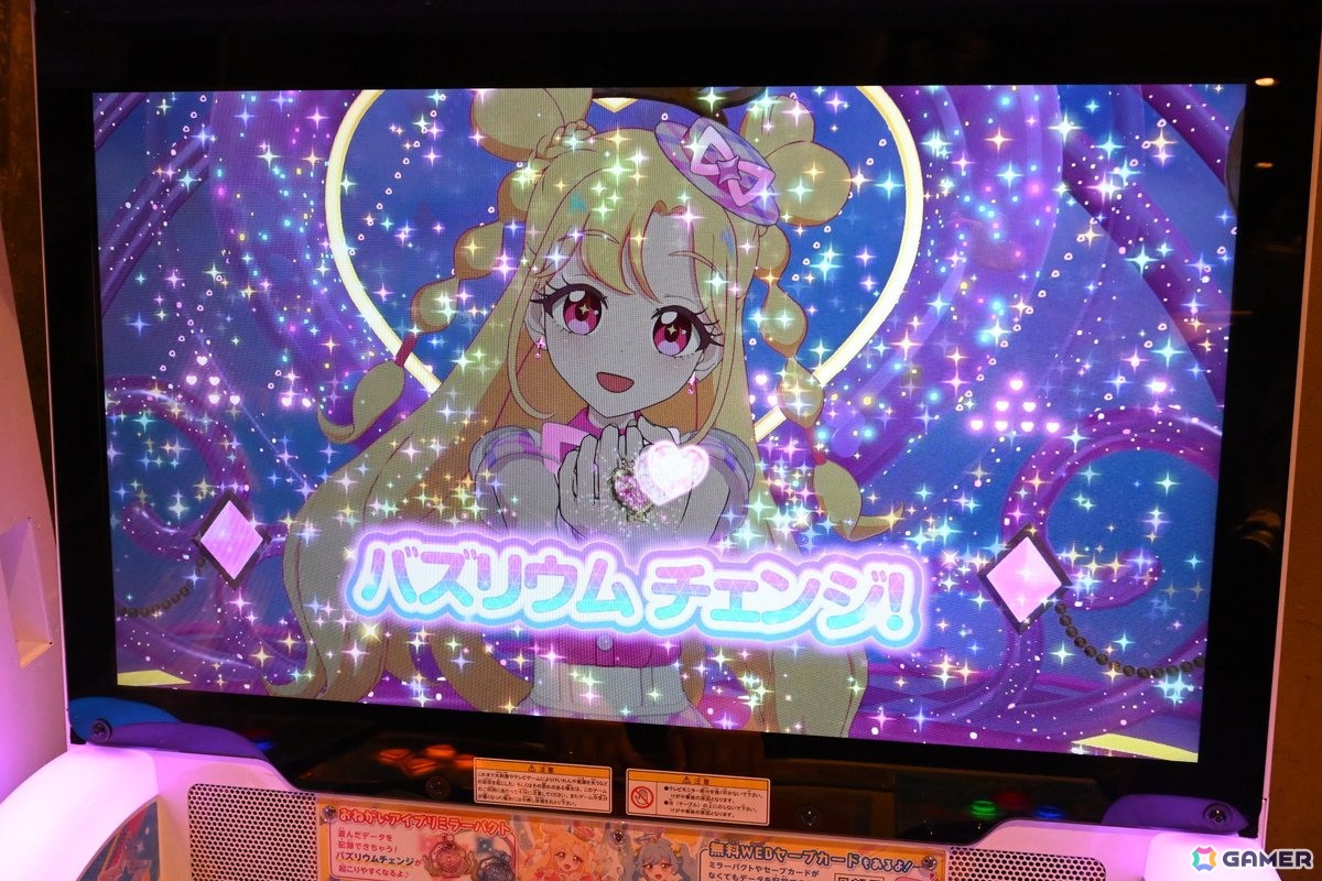 「おねがいアイプリ」は好実いのり（CV：小川華果）、夢宮あおい（CV：叶矢りか）のW主人公に！ED主題歌は“いぎなり東北産”が担当【発表会レポート】の画像43