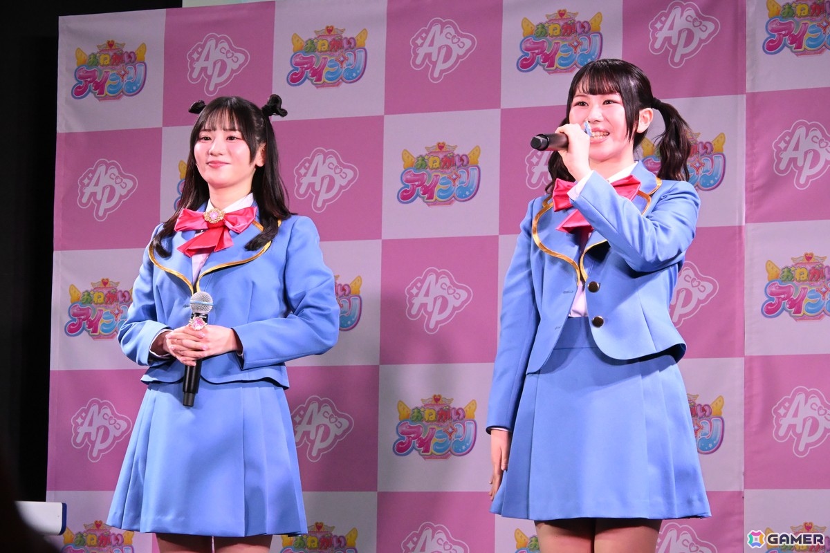 「おねがいアイプリ」は好実いのり(CV:小川華果)、夢宮あおい(CV:叶矢りか)のW主人公に!ED主題歌は“いぎなり東北産”が担当【発表会レポート】の画像