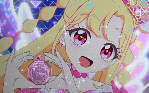 イナズマイレブンGO2 クロノ・ストーン ネップウ／ライメイ」TSUTAYAで