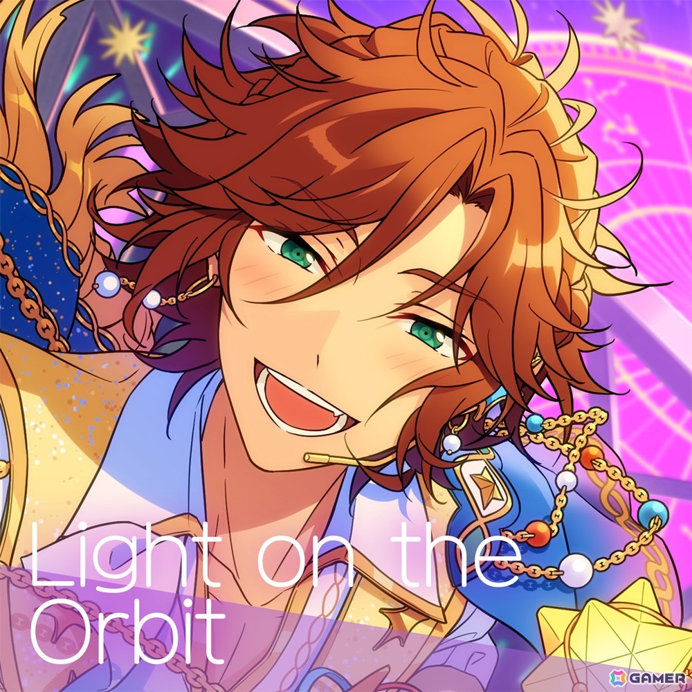 あんスタ！！」MaMの新曲「Light on the Orbit」がフルサイズで全世界