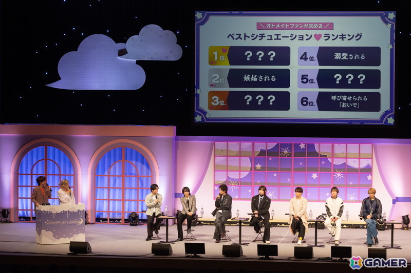 独占欲、嫉妬、溺愛――ファン厳選のときめきシチュエーションも決定！オトメイトファンイベント「Dessert de Otomate 2026」夜公演をレポートの画像