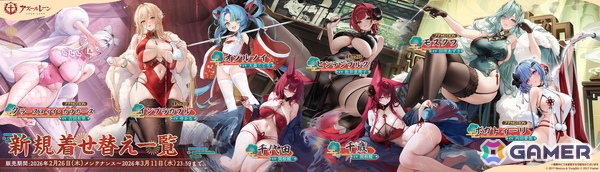 「アズレン」にUR重巡洋艦「モスクワ」（CV：田所あずさ）が実装！イベント「春色旅籠 Online」の開催やLive 2D付き着せ替えなどの新規衣装もの画像9