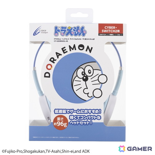 「ドラえもん」デザインの軽量&コンパクトなヘッドセットが登場!使用するたびに楽しい気分になる「かくれんぼ」と「ひみつ道具」の2種類がラインナップの画像