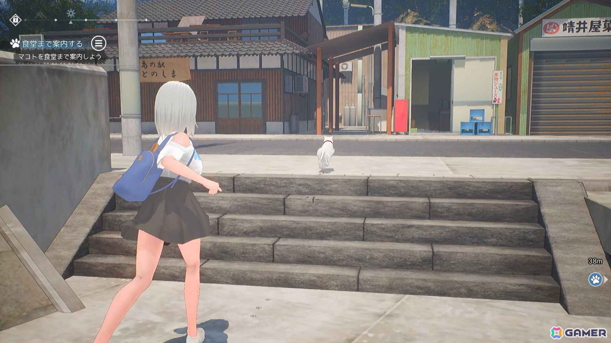 ネコ×謎解き3D探索ADV「猫島ペトリコール」の体験版がSteamで公開！物語序盤にあたる「初日（Day1）」のシナリオをプレイ可能の画像