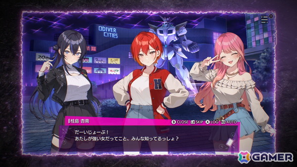 キャストが歌って踊る「バニーガーデン2」には英梨紗（CV：首藤志奈）も登場！「バニーガーデン」スピンオフ第2弾などqureateの新作タイトルラインナップが発表の画像16