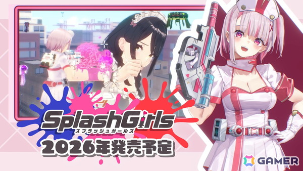 キャストが歌って踊る「バニーガーデン2」には英梨紗（CV：首藤志奈）も登場！「バニーガーデン」スピンオフ第2弾などqureateの新作タイトルラインナップが発表の画像18