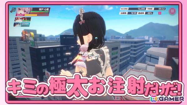 キャストが歌って踊る「バニーガーデン2」には英梨紗（CV：首藤志奈）も登場！「バニーガーデン」スピンオフ第2弾などqureateの新作タイトルラインナップが発表の画像20