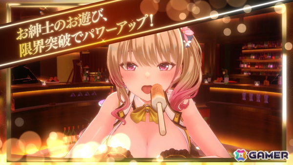 キャストが歌って踊る「バニーガーデン2」には英梨紗（CV：首藤志奈）も登場！「バニーガーデン」スピンオフ第2弾などqureateの新作タイトルラインナップが発表の画像4
