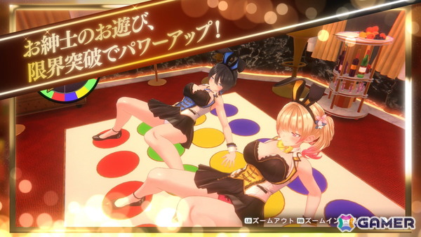 キャストが歌って踊る「バニーガーデン2」には英梨紗（CV：首藤志奈）も登場！「バニーガーデン」スピンオフ第2弾などqureateの新作タイトルラインナップが発表の画像9