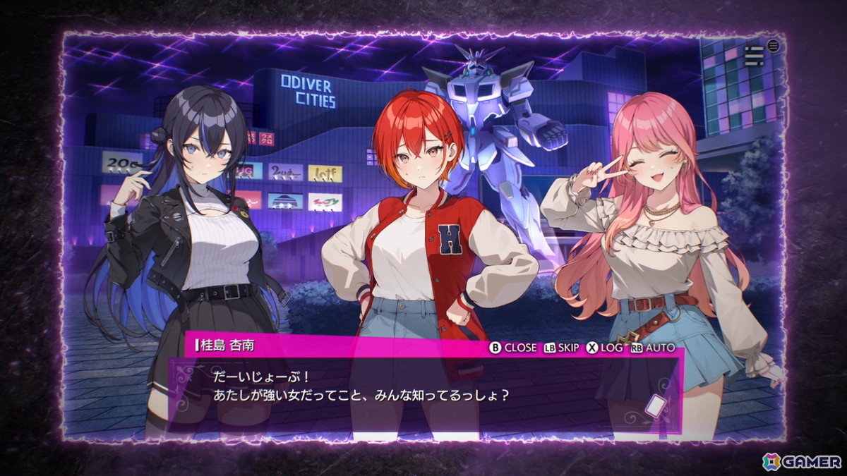 キャストが歌って踊る「バニーガーデン2」には英梨紗（CV：首藤志奈）も登場！「バニーガーデン」スピンオフ第2弾などqureateの新作タイトルラインナップが発表の画像