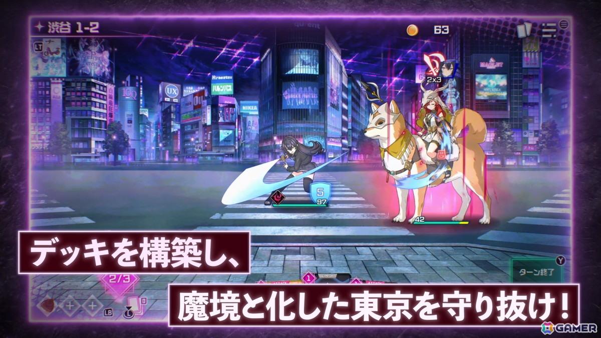 キャストが歌って踊る「バニーガーデン2」には英梨紗（CV：首藤志奈）も登場！「バニーガーデン」スピンオフ第2弾などqureateの新作タイトルラインナップが発表の画像