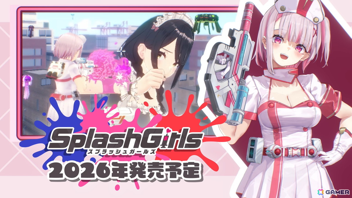 キャストが歌って踊る「バニーガーデン2」には英梨紗（CV：首藤志奈）も登場！「バニーガーデン」スピンオフ第2弾などqureateの新作タイトルラインナップが発表の画像