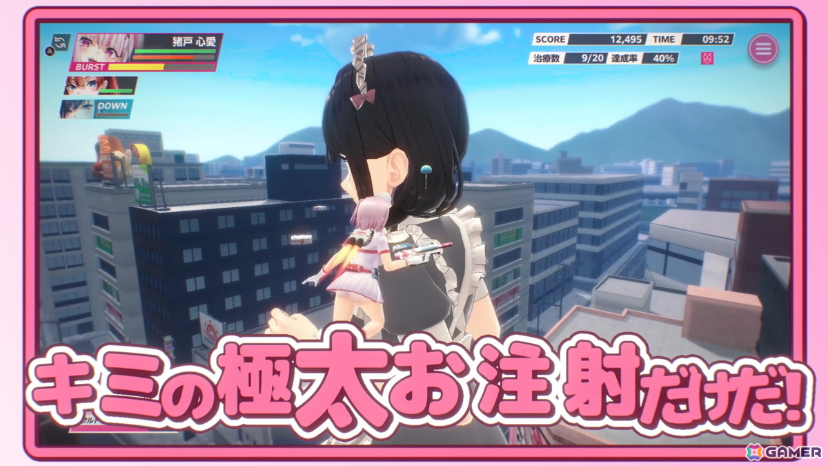 キャストが歌って踊る「バニーガーデン2」には英梨紗（CV：首藤志奈）も登場！「バニーガーデン」スピンオフ第2弾などqureateの新作タイトルラインナップが発表の画像