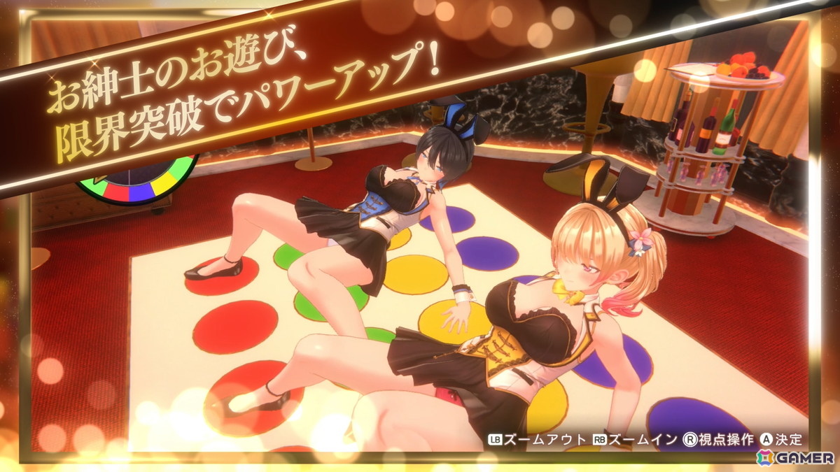 キャストが歌って踊る「バニーガーデン2」には英梨紗（CV：首藤志奈）も登場！「バニーガーデン」スピンオフ第2弾などqureateの新作タイトルラインナップが発表の画像