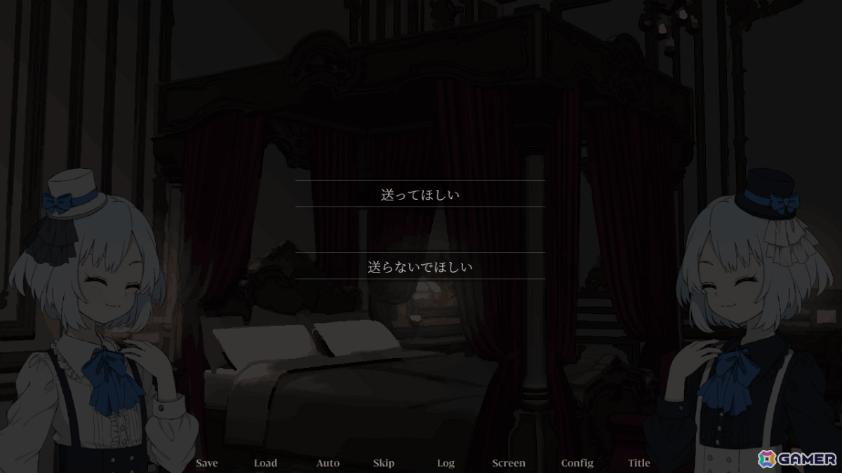 分岐する長編小説ADV「偏愛ネクロマンチシズム」が無料配信！いとうかなこさん、ワタナベカズヒロさん出演のミニライブも3月27日に荻窪で開催の画像3