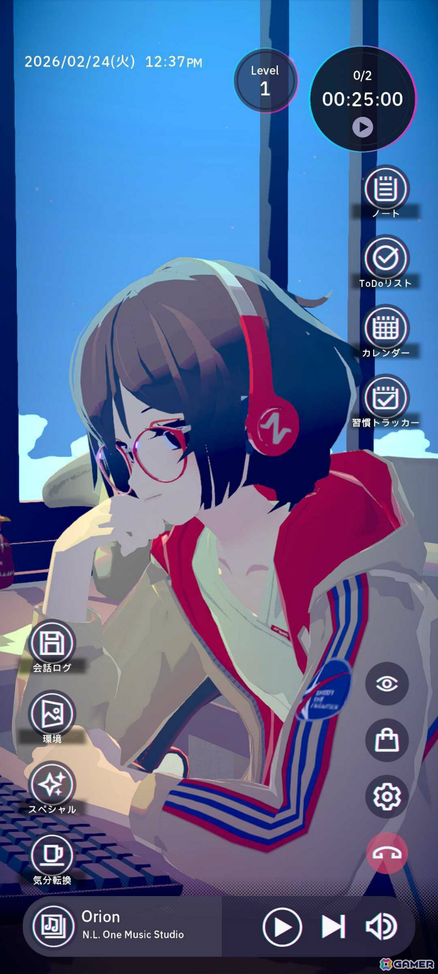 作業用ADV「Chill with You : Lo-Fi Story」iOS/Android版の事前登録受付が開始！縦画面対応UIや壁紙モードなどを搭載、PC版とのデータ連動も可能の画像3