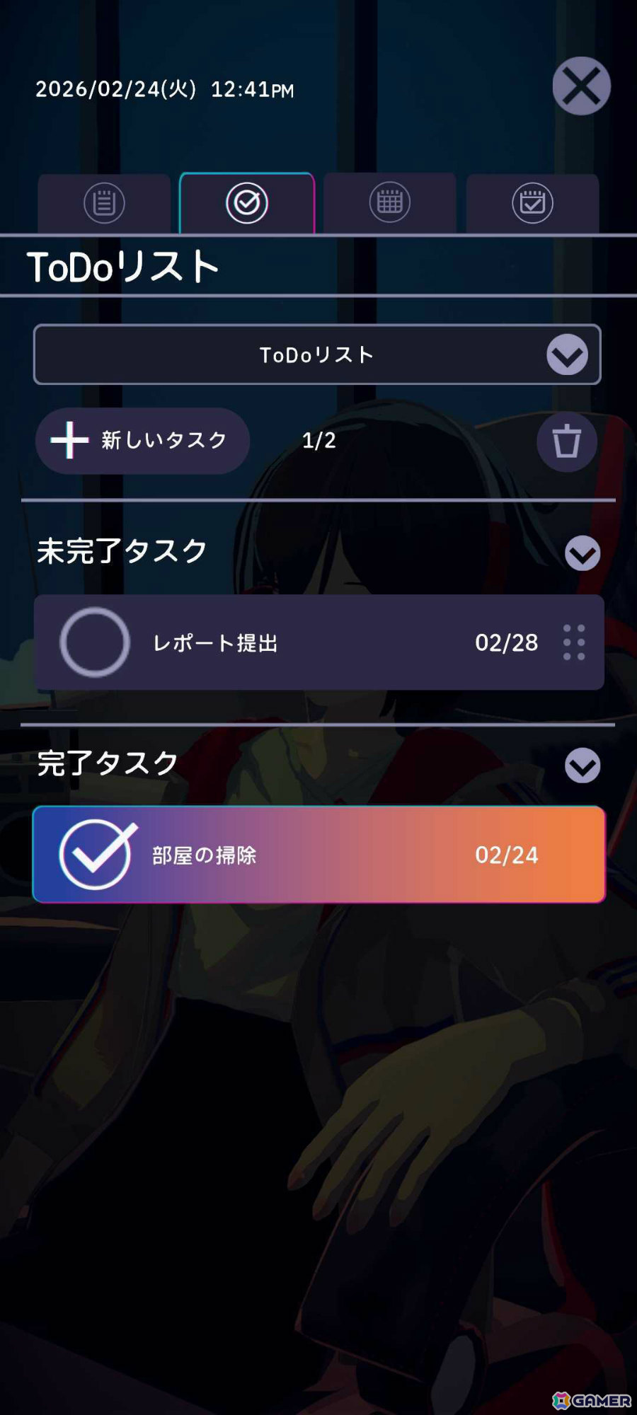 作業用ADV「Chill with You : Lo-Fi Story」iOS/Android版の事前登録受付が開始！縦画面対応UIや壁紙モードなどを搭載、PC版とのデータ連動も可能の画像5