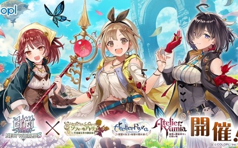 GB/GBC「とぶとぶがーるでらっくす」新装版＆日本語版の発送が開始