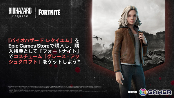 シリーズ最新作「バイオハザード レクイエム」がいよいよ発売！メインテーマ「Through the Darkness」を含む30曲を収録したサントラも配信の画像12