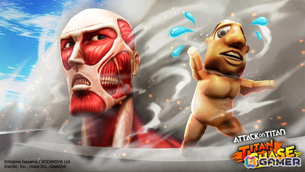 mozeとambrが共同開発した「進撃の巨人」のRobloxゲーム「進撃の巨人Titan Chase」が世界同時リリース！の画像1