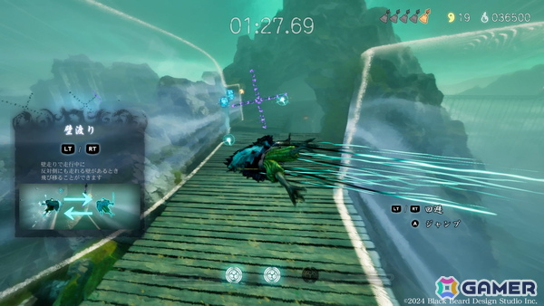 ハイスピード×高難易度ランゲーム「朱鴉～AKEGARASU～Journey to the Underworld」がSteam Nextフェスに参加―ゲーム性・演出面ともに進化した体験版を遊べるの画像7
