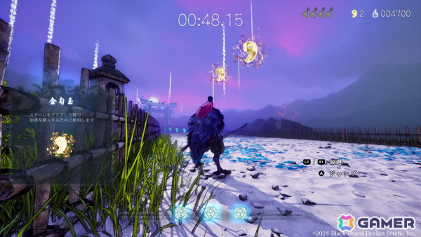 ハイスピード×高難易度ランゲーム「朱鴉～AKEGARASU～Journey to the Underworld」がSteam Nextフェスに参加―ゲーム性・演出面ともに進化した体験版を遊べるの画像9