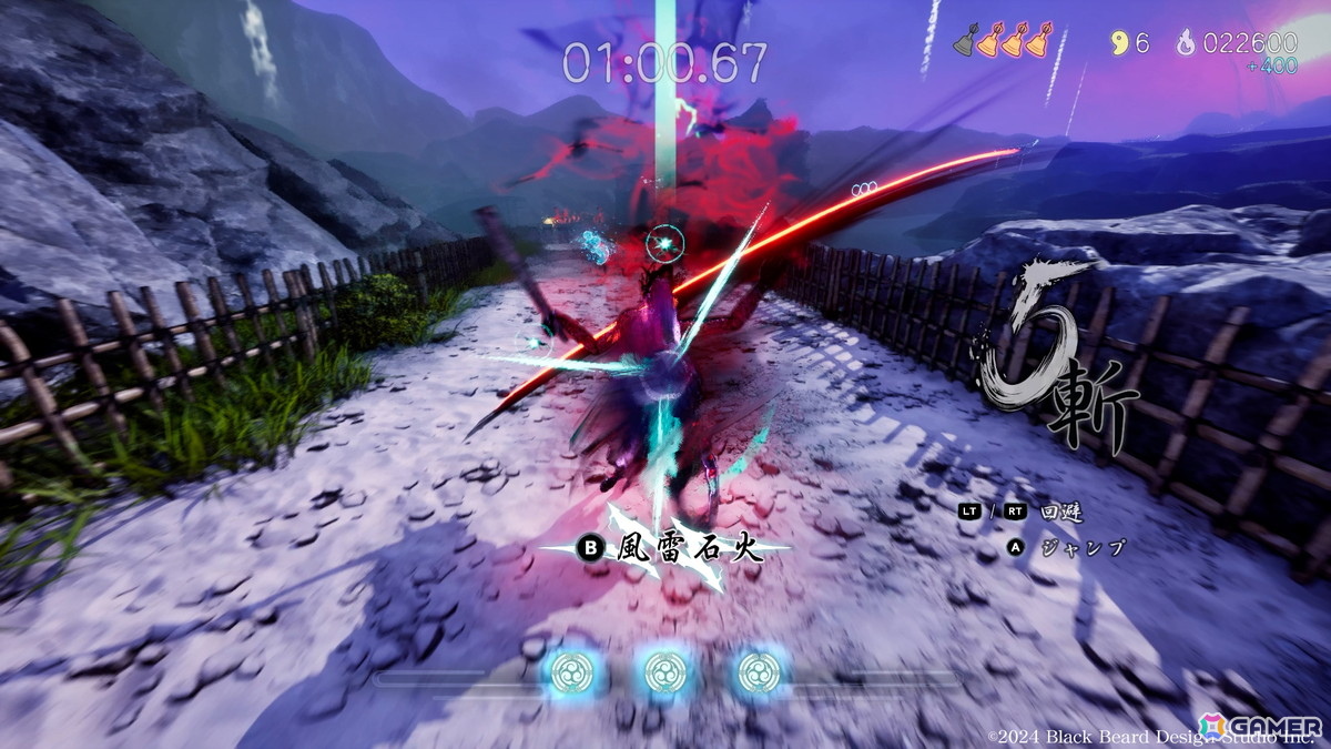ハイスピード×高難易度ランゲーム「朱鴉~AKEGARASU~Journey to the Underworld」がSteam Nextフェスに参加―ゲーム性・演出面ともに進化した体験版を遊べるの画像