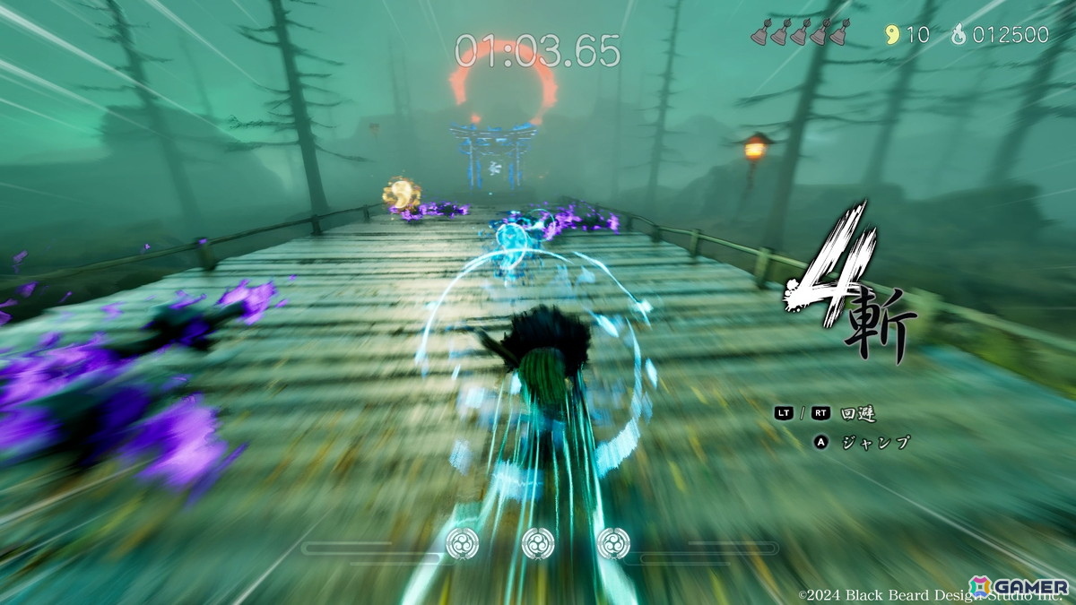 ハイスピード×高難易度ランゲーム「朱鴉~AKEGARASU~Journey to the Underworld」がSteam Nextフェスに参加―ゲーム性・演出面ともに進化した体験版を遊べるの画像