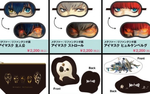 PSP「咲-Saki- 阿知賀編 episode of side-A Portable」園城寺怜と