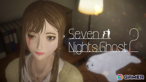 JKギャル幽霊と7日間同棲しつつ熱烈ラブアタックを回避するハートフルホラーゲーム「Seven Nights Ghost 2」のSteamページが公開の画像1