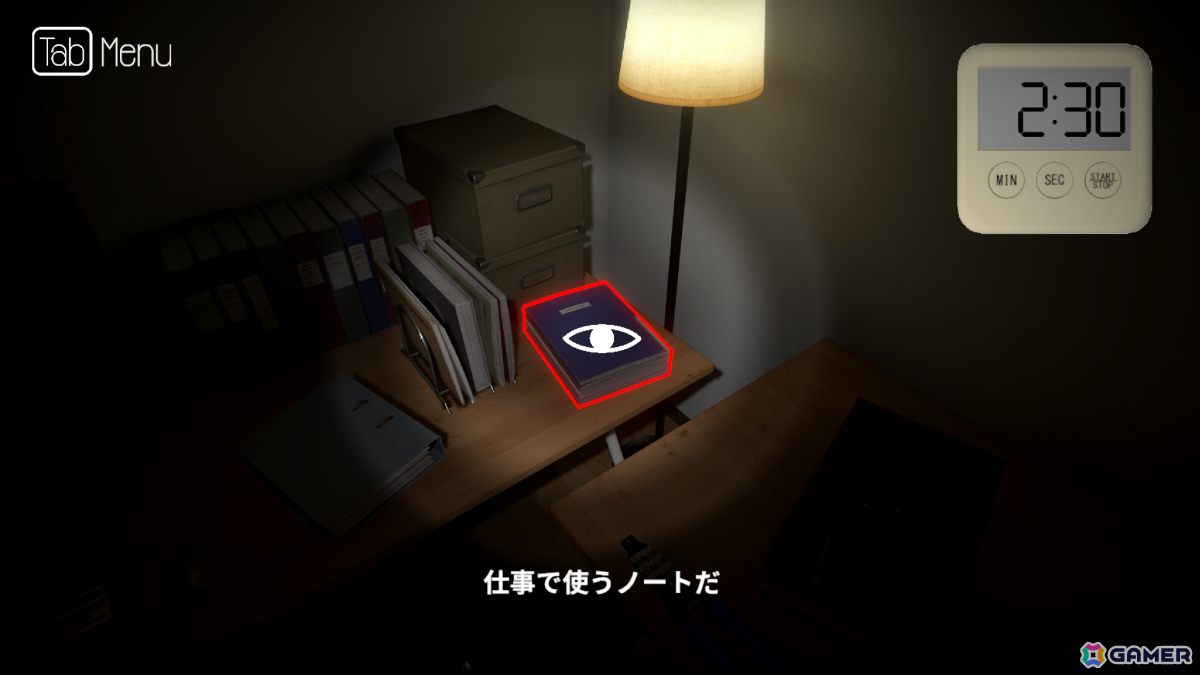 JKギャル幽霊と7日間同棲しつつ熱烈ラブアタックを回避するハートフルホラーゲーム「Seven Nights Ghost 2」のSteamページが公開の画像7