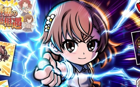 タイトーくじ スーパーダンガンロンパ2」が4月14日より販売！全長50cm