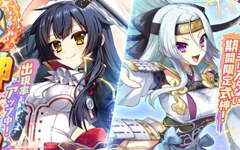 3DS「パチパラ3D 大海物語2 With アグネス・ラム～パチプロ風雲録・花