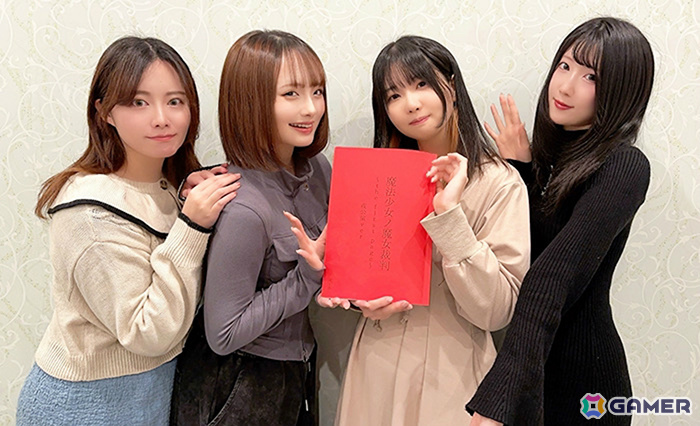 ドラマCD『魔法少女ノ魔女裁判 ～the first page～』再審」三木谷奈々