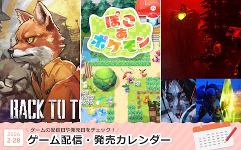 ICOCA10周年を記念したピカチュウデザインの「ポケモンICOCA」が3万枚