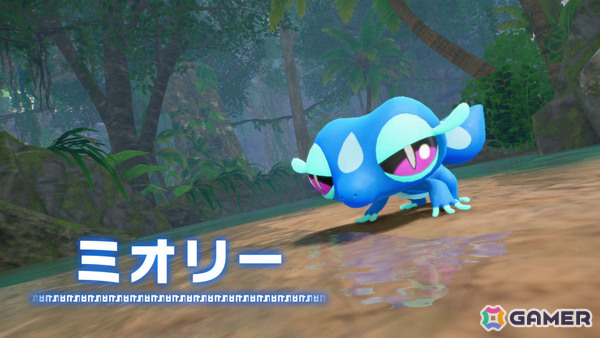 シリーズ完全新作「ポケットモンスター ウインド・ウェーブ」が2027年に発売！美しい島々と広大な海が広がる新たな舞台への画像36
