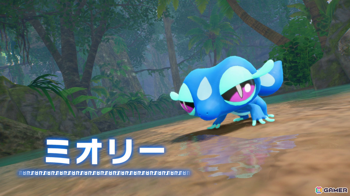 シリーズ完全新作「ポケットモンスター ウインド・ウェーブ」が2027年に発売！美しい島々と広大な海が広がる新たな舞台への画像