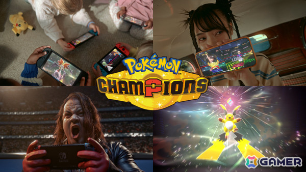 「Pokémon Champions」Switch版が2026年4月、iOS/Android版が同年夏に配信決定！ルッコラなど主人公をサポートしてくれる人物たちも紹介の画像12