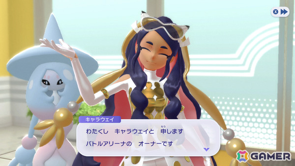 「Pokémon Champions」Switch版が2026年4月、iOS/Android版が同年夏に配信決定！ルッコラなど主人公をサポートしてくれる人物たちも紹介の画像29