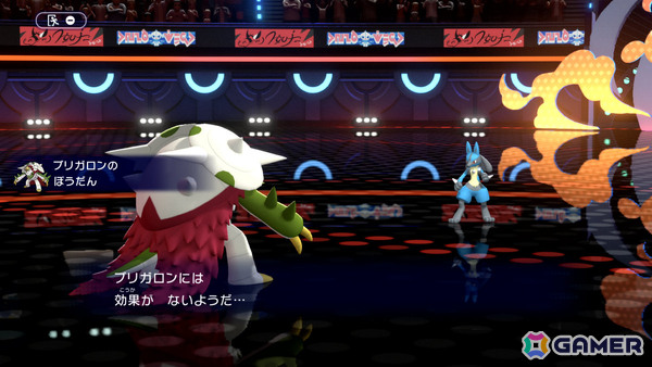 「Pokémon Champions」Switch版が2026年4月、iOS/Android版が同年夏に配信決定！ルッコラなど主人公をサポートしてくれる人物たちも紹介の画像