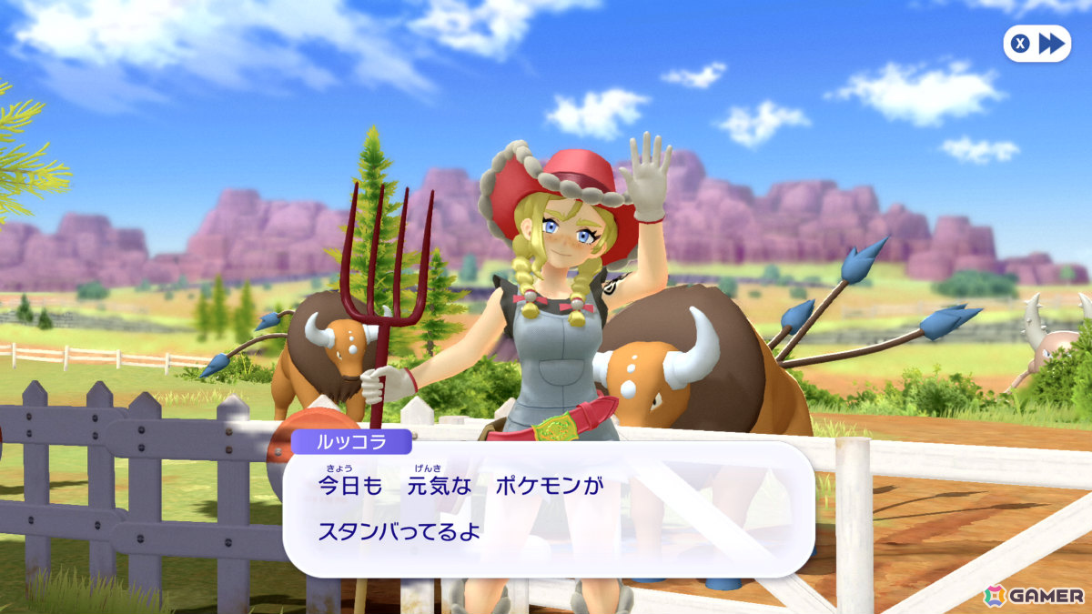 「Pokémon Champions」Switch版が2026年4月、iOS/Android版が同年夏に配信決定！ルッコラなど主人公をサポートしてくれる人物たちも紹介の画像