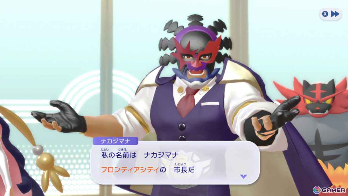 「Pokémon Champions」Switch版が2026年4月、iOS/Android版が同年夏に配信決定！ルッコラなど主人公をサポートしてくれる人物たちも紹介の画像