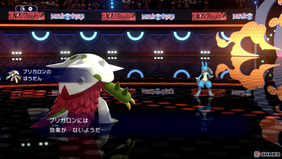 「Pokémon Champions」Switch版が2026年4月、iOS/Android版が同年夏に配信決定！ルッコラなど主人公をサポートしてくれる人物たちも紹介の画像7
