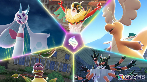 「Pokémon LEGENDS Z-A M次元ラッシュ」メガガブリアスZと勝負できるふしぎなおくりものが配信!勝利してガブリアスナイトZを手に入れようの画像